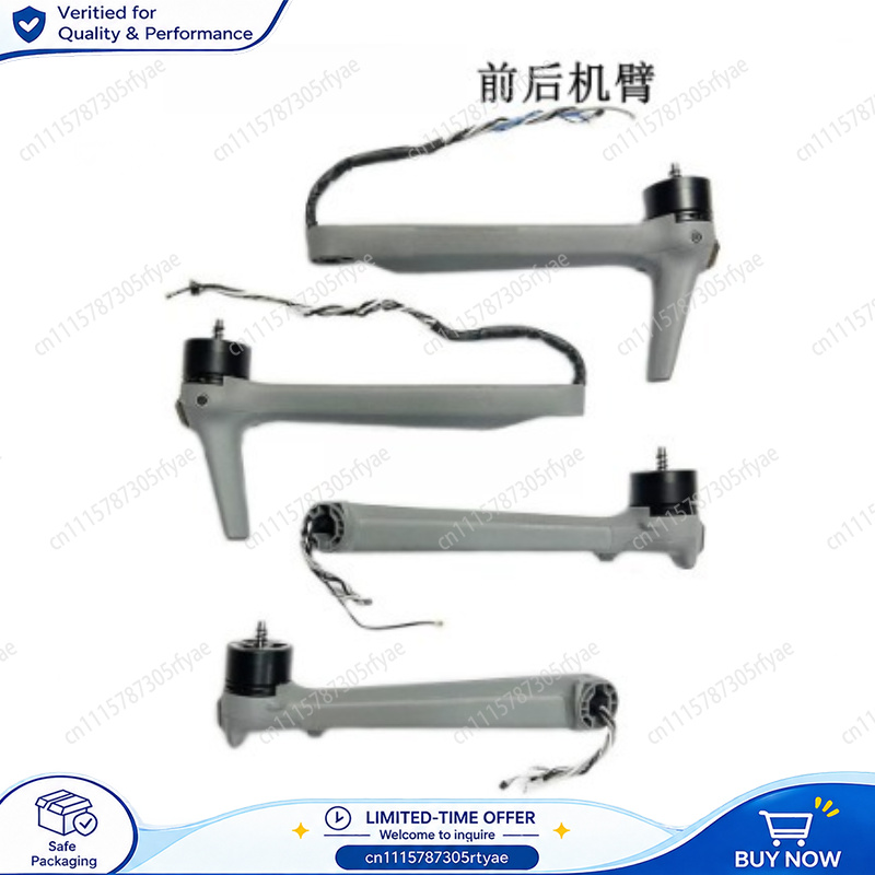 Drone Arm - Drone Front Arm Motor Arm Landing