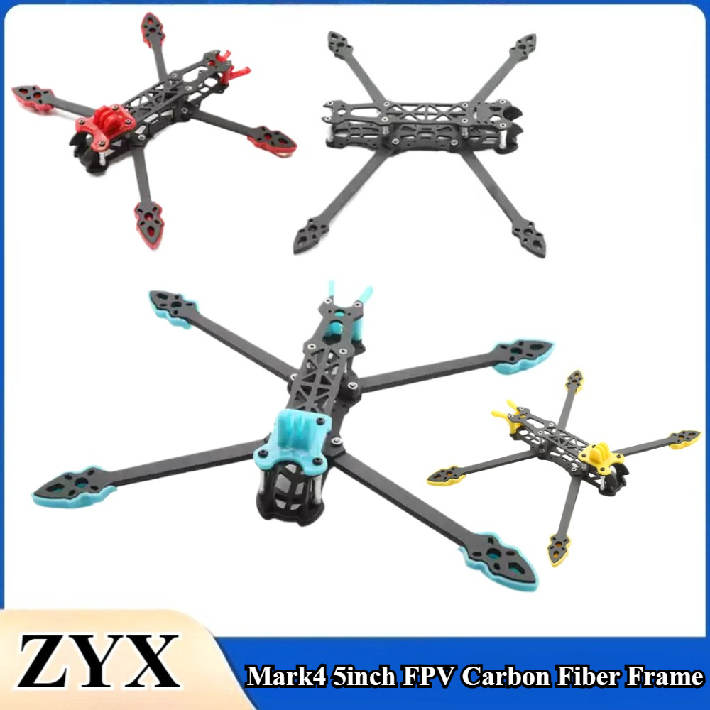 1PCS/lot Mark4 5inch FPV Carbo - Drone Arm 评论和价格